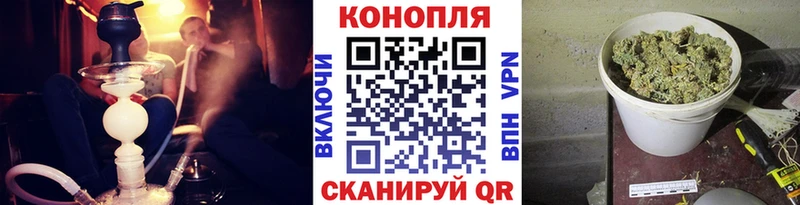 Как найти закладки Полтавская Псилоцибиновые грибы  Cocaine  ГАШ  МАРИХУАНА  Alpha-PVP  АМФЕТАМИН 