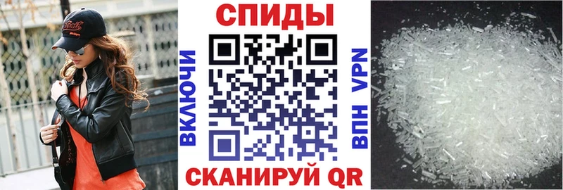 продажа наркотиков  Полтавская  мега маркетплейс  АМФ 98% 