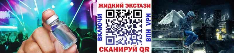 Бутират BDO 33%  наркошоп  Полтавская 