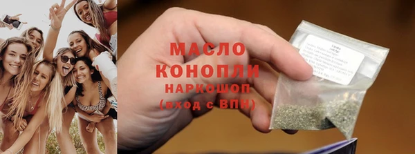 меф VHQ Абаза