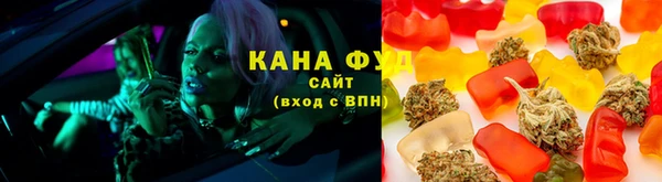 меф VHQ Абаза