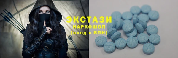 меф VHQ Абаза