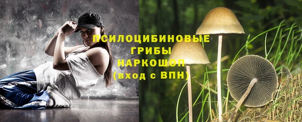 мефедрон мука Алексеевка