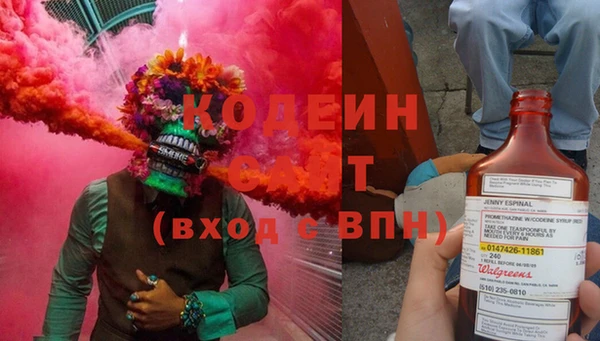 меф VHQ Абаза