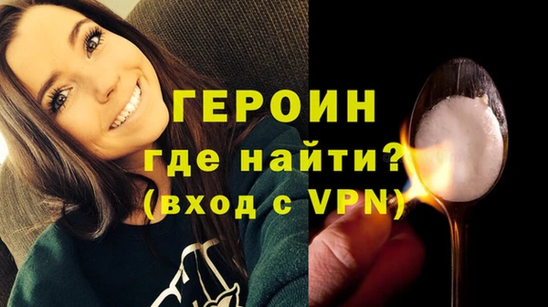 меф VHQ Абаза