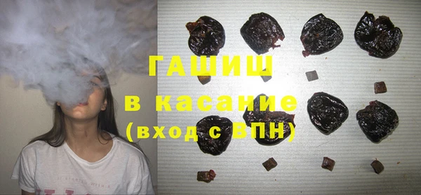 сатива Абдулино