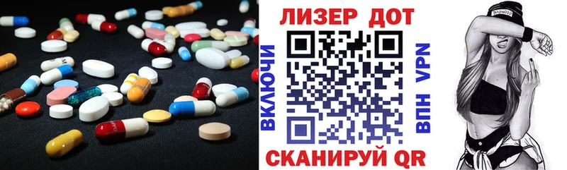 ЛСД экстази ecstasy  сколько стоит  Полтавская 