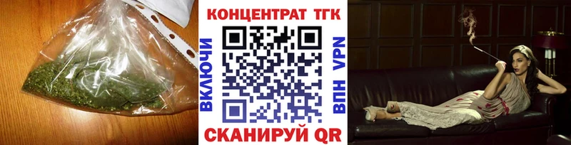 kraken ONION  Полтавская  Дистиллят ТГК жижа 